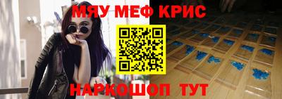 ПСИЛОЦИБИНОВЫЕ ГРИБЫ Апрелевка