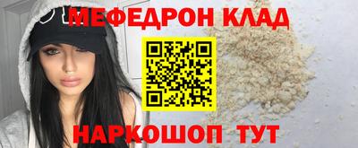 ПСИЛОЦИБИНОВЫЕ ГРИБЫ Апрелевка