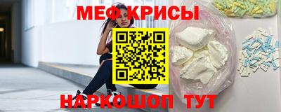 кокс Аргун