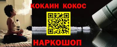 ПСИЛОЦИБИНОВЫЕ ГРИБЫ Апрелевка