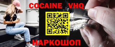 ПСИЛОЦИБИНОВЫЕ ГРИБЫ Апрелевка