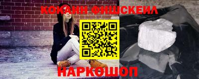 apvp Гусиноозёрск