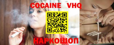 MDMA Гусь-Хрустальный