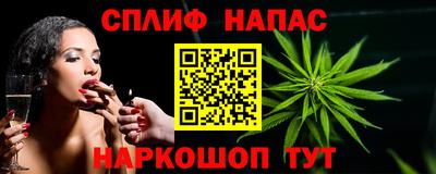 кокс Аргун