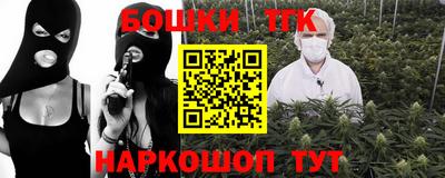 первитин Апшеронск