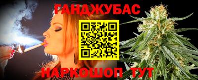 ПСИЛОЦИБИНОВЫЕ ГРИБЫ Апрелевка