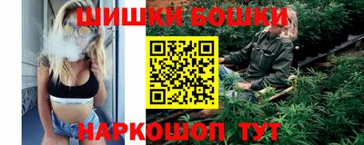 первитин Апшеронск