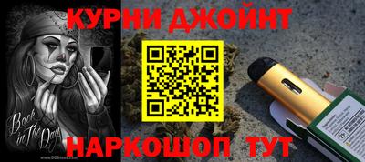 кокс Аргун