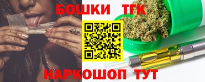 кокс Аргун
