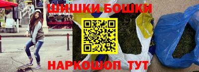 амф Гусев