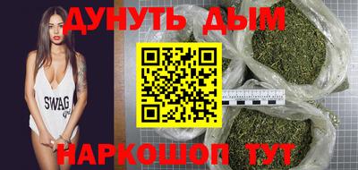 ПСИЛОЦИБИНОВЫЕ ГРИБЫ Апрелевка