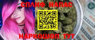 ПСИЛОЦИБИНОВЫЕ ГРИБЫ Апрелевка