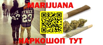 кокс Аргун
