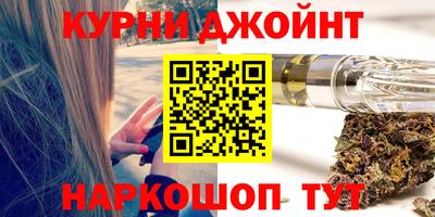 ПСИЛОЦИБИНОВЫЕ ГРИБЫ Апрелевка