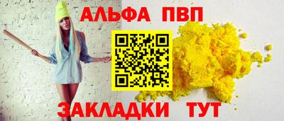 ПСИЛОЦИБИНОВЫЕ ГРИБЫ Апрелевка