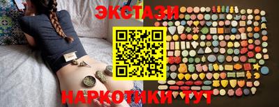 кокс Аргун
