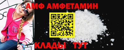 кокс Аргун