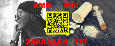 ПСИЛОЦИБИНОВЫЕ ГРИБЫ Апрелевка