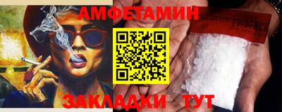 ПСИЛОЦИБИНОВЫЕ ГРИБЫ Апрелевка