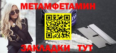 кокс Аргун