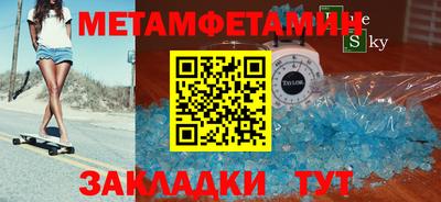 ПСИЛОЦИБИНОВЫЕ ГРИБЫ Апрелевка