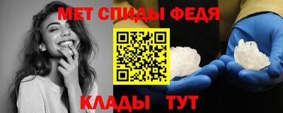 кокс Аргун
