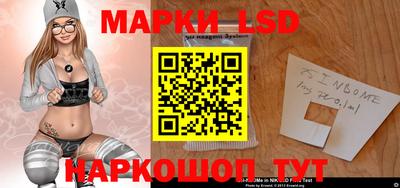 ПСИЛОЦИБИНОВЫЕ ГРИБЫ Апрелевка
