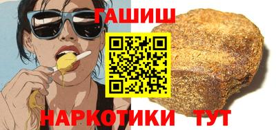 ПСИЛОЦИБИНОВЫЕ ГРИБЫ Апрелевка