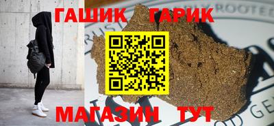 кокс Аргун