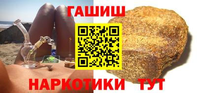 кокс Аргун