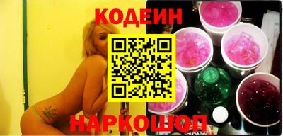 ПСИЛОЦИБИНОВЫЕ ГРИБЫ Апрелевка