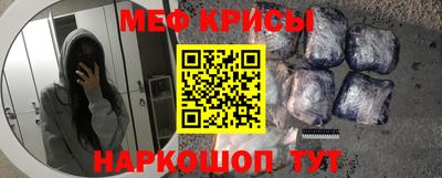 кокс Аргун