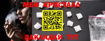 ПСИЛОЦИБИНОВЫЕ ГРИБЫ Апрелевка
