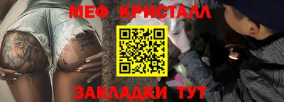 ПСИЛОЦИБИНОВЫЕ ГРИБЫ Апрелевка
