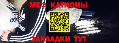 кокс Аргун
