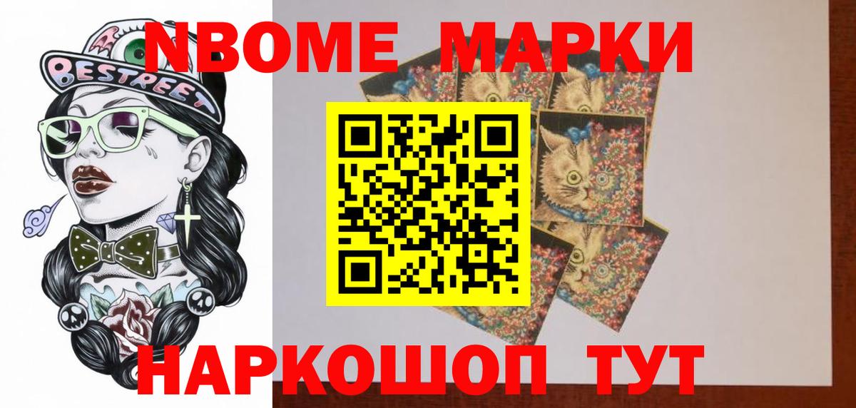 МЕГА как войти  LSD-25 экстази ecstasy  Лсд 25 экстази кислота  Вход с VPN  Богородск 